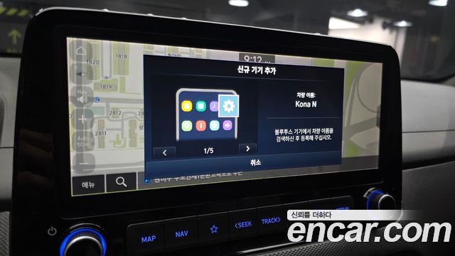 Hyundai Kona 2023 — photo 32