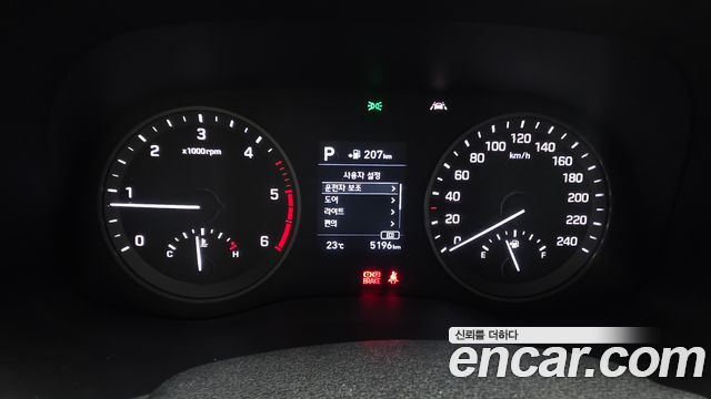 Hyundai Tucson 2019 — photo 11