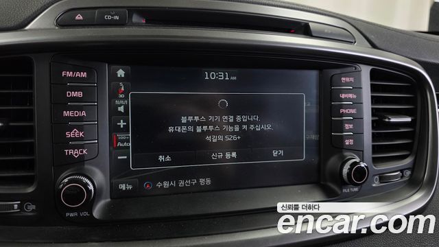 Kia Sorento 2016 — photo 15