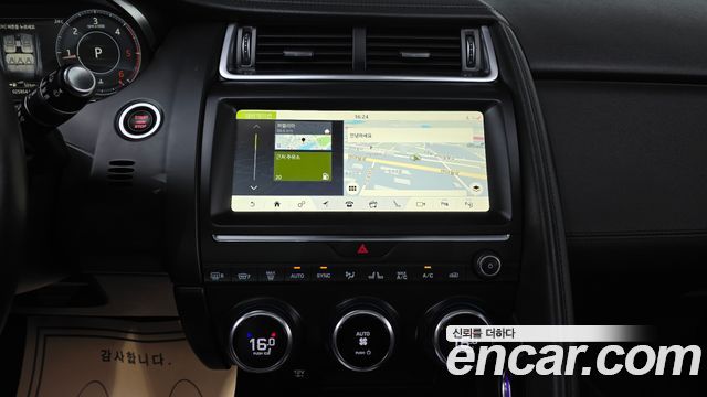 Jaguar E-PACE 2019 — photo 20