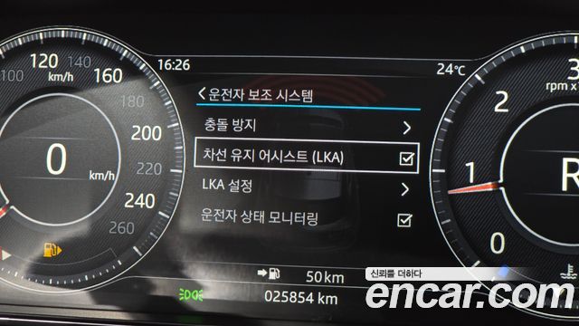 Jaguar E-PACE 2019 — photo 26