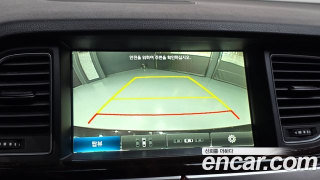 Hyundai Genesis 2015 — photo 20