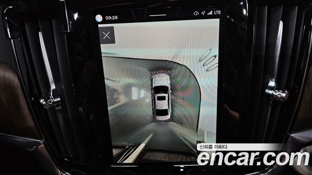 Volvo S90 2022 — photo 20