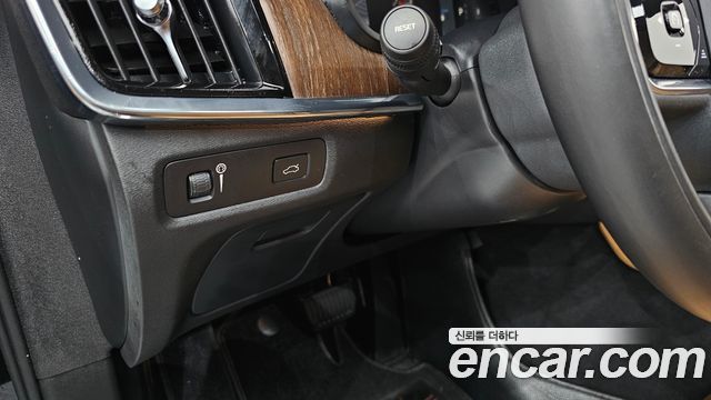 Volvo S90 2022 — photo 29
