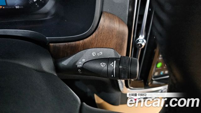 Volvo S90 2022 — photo 30