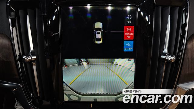 Volvo S90 2022 — photo 33