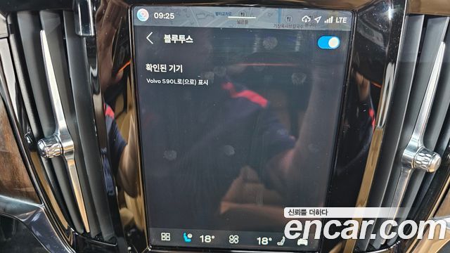 Volvo S90 2022 — photo 35