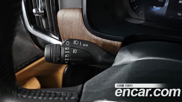 Volvo S90 2022 — photo 38
