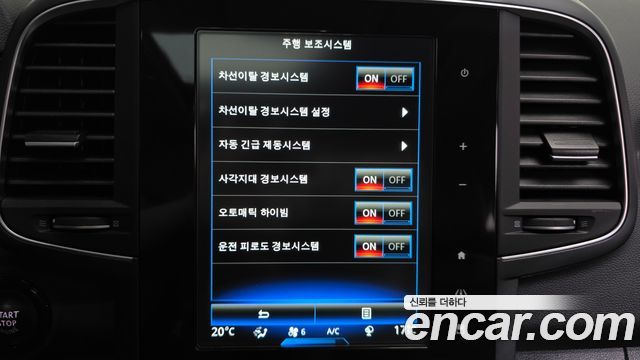 Renault Korea QM6 2017 — photo 26