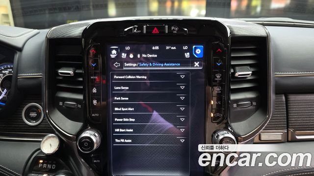 Dodge Ram Pick Up 2020 — photo 14