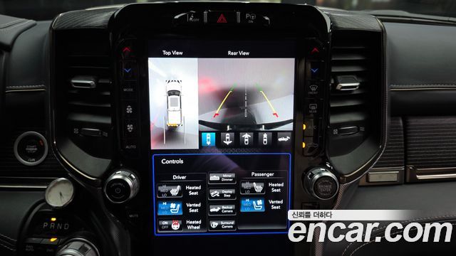 Dodge Ram Pick Up 2020 — photo 15