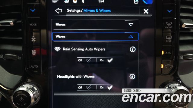 Dodge Ram Pick Up 2020 — photo 16