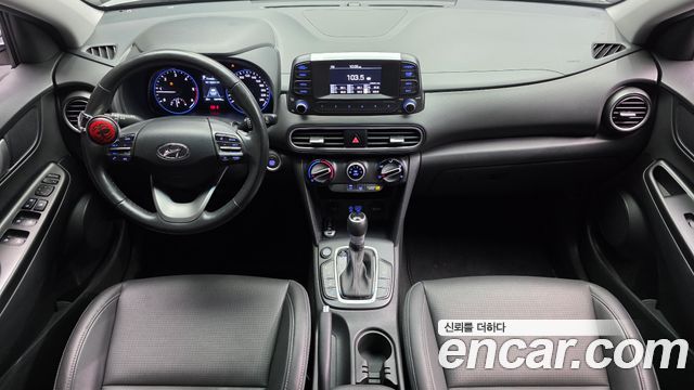 Hyundai Kona 2020 — photo 7