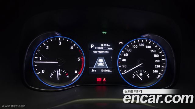 Hyundai Kona 2020 — photo 8