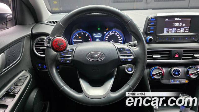 Hyundai Kona 2020 — photo 13