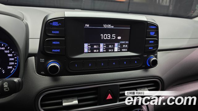 Hyundai Kona 2020 — photo 14
