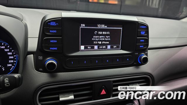 Hyundai Kona 2020 — photo 15