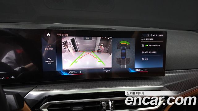 BMW 3-Series 2024 — photo 21