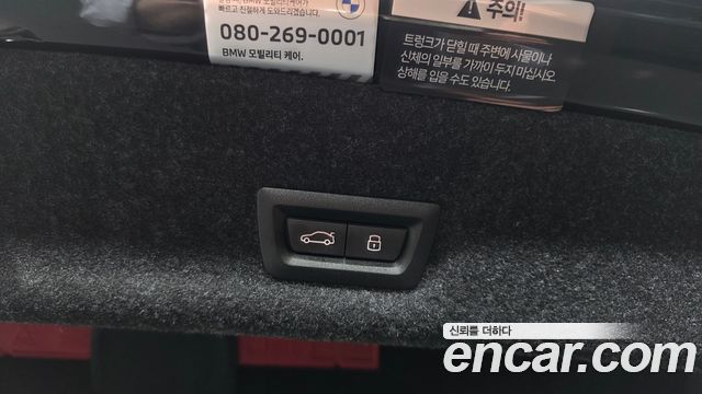 BMW 3-Series 2024 — photo 29