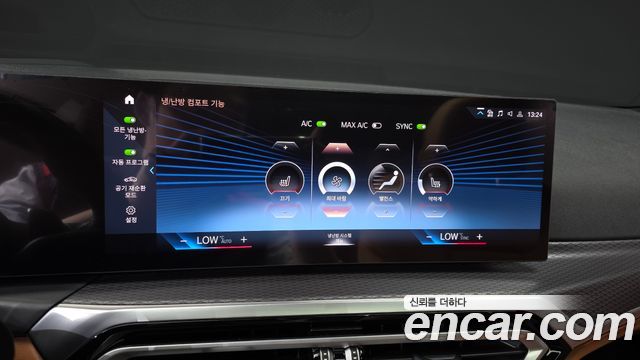 BMW 3-Series 2024 — photo 33