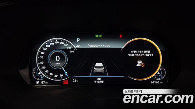 Hyundai Palisade 2022 — photo 11