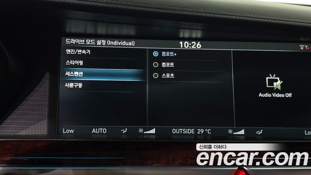 Genesis EQ900 2018 — photo 30