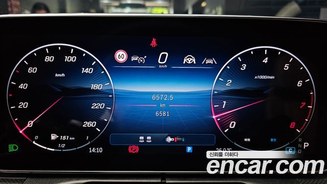 Mercedes-Benz CLE-Class 2025 — photo 11
