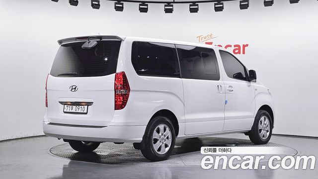 Hyundai Starex 2020 — photo 2