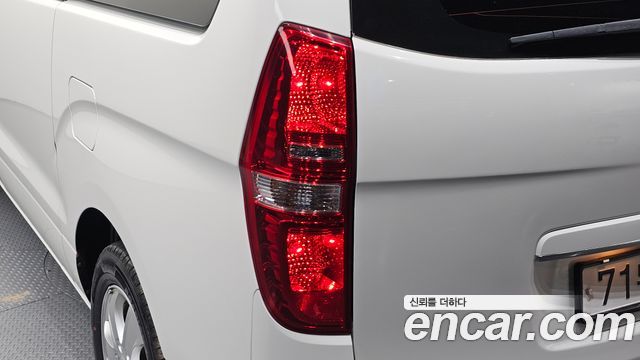 Hyundai Starex 2020 — photo 9