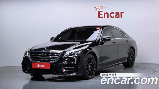 Mercedes-Benz S-Class 2018 — photo 1