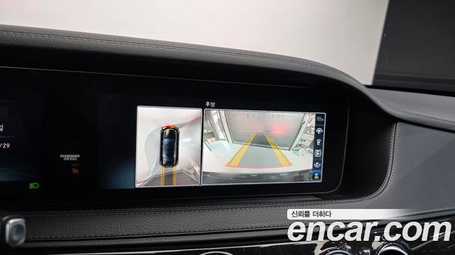 Mercedes-Benz S-Class 2018 — photo 15