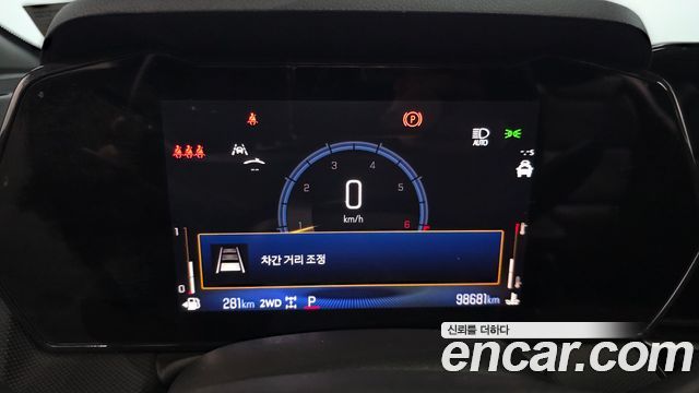 Chevrolet Korea Trailblazer 2024 — photo 11