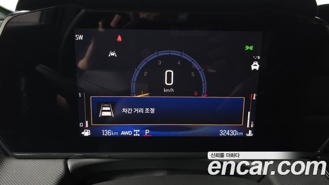 ChevroletGMDaewoo Trailblazer 2024 — photo 11