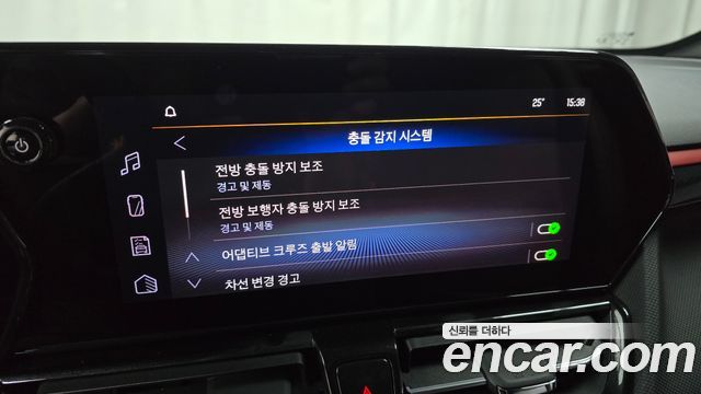 ChevroletGMDaewoo Trailblazer 2024 — photo 21