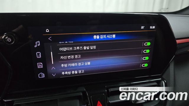 ChevroletGMDaewoo Trailblazer 2024 — photo 22