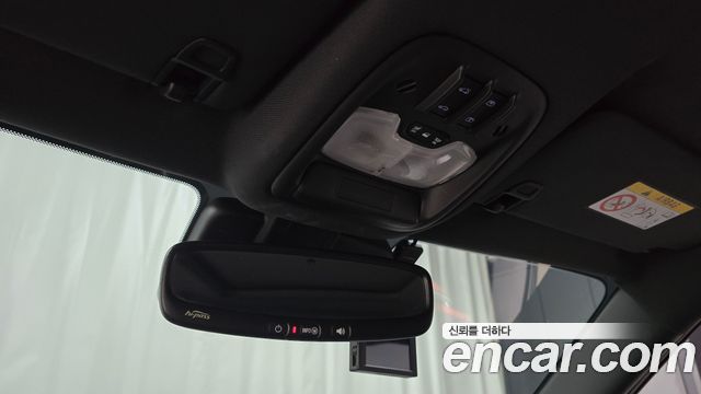 ChevroletGMDaewoo Trailblazer 2024 — photo 31