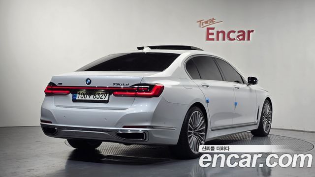 BMW 7-Series 2022 — photo 2