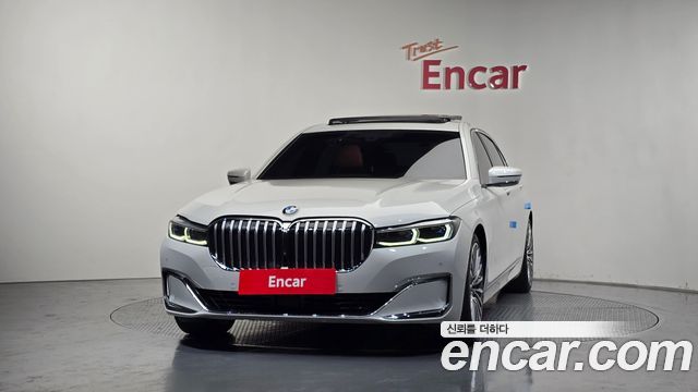 BMW 7-Series 2022 — photo 3