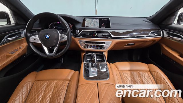 BMW 7-Series 2022 — photo 7