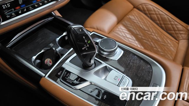 BMW 7-Series 2022 — photo 9