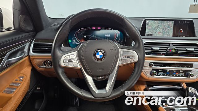 BMW 7-Series 2022 — photo 12