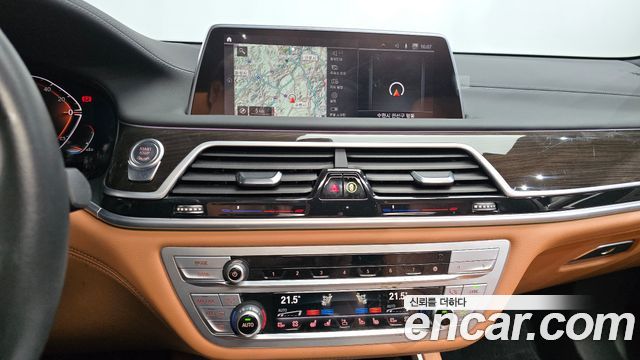 BMW 7-Series 2022 — photo 13