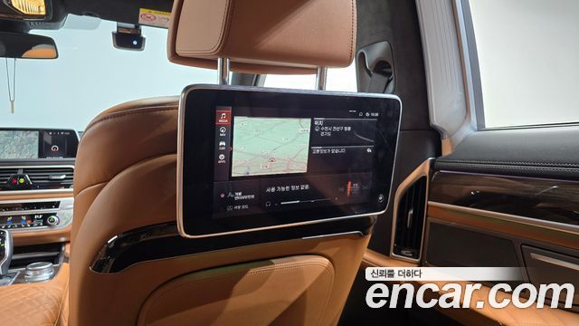 BMW 7-Series 2022 — photo 15