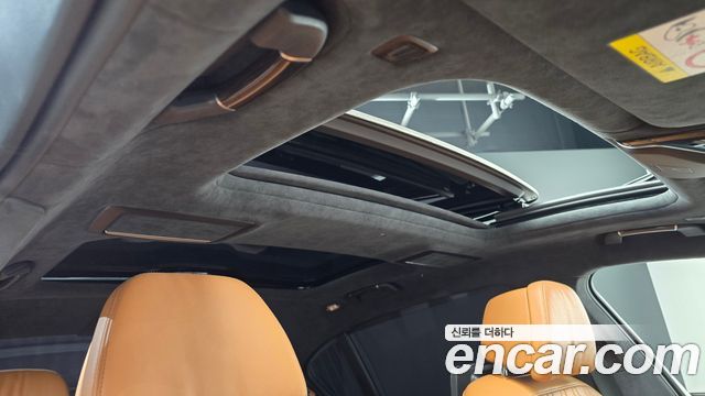 BMW 7-Series 2022 — photo 18