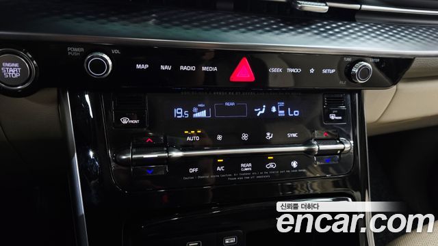 Kia Canival 2023 — photo 33