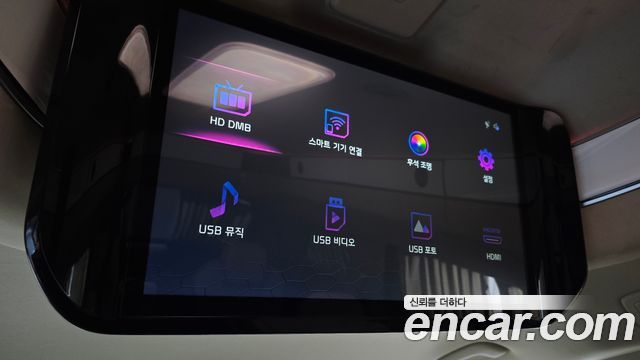 Kia Canival 2023 — photo 34