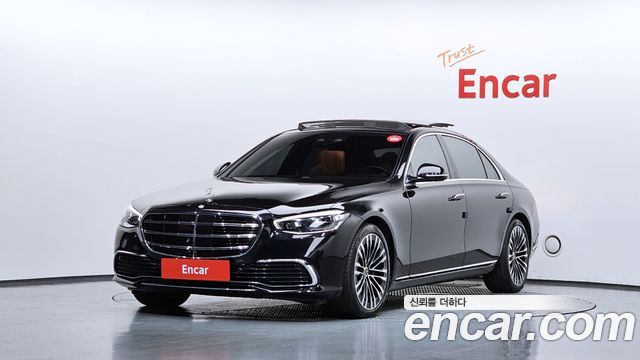 Mercedes-Benz S-Class 2022 — photo 1