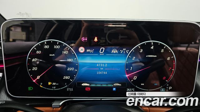 Mercedes-Benz S-Class 2022 — photo 11