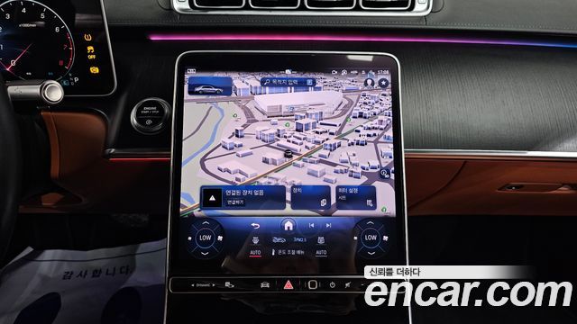 Mercedes-Benz S-Class 2022 — photo 18