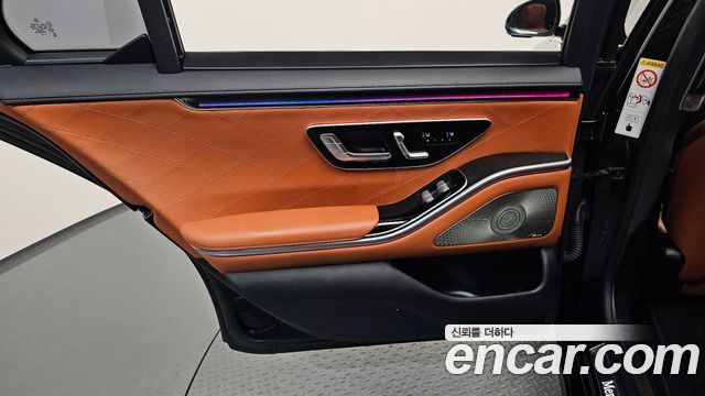 Mercedes-Benz S-Class 2022 — photo 15